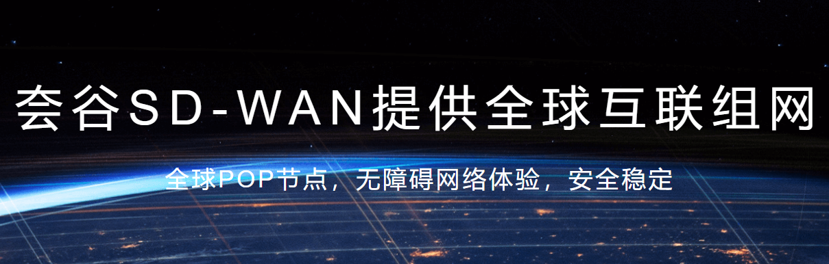 聯(lián)1.png