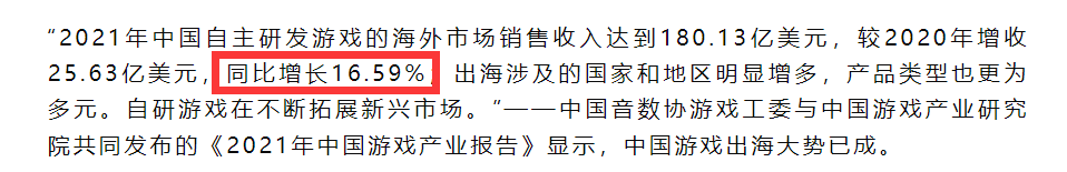 數(shù)據(jù).png