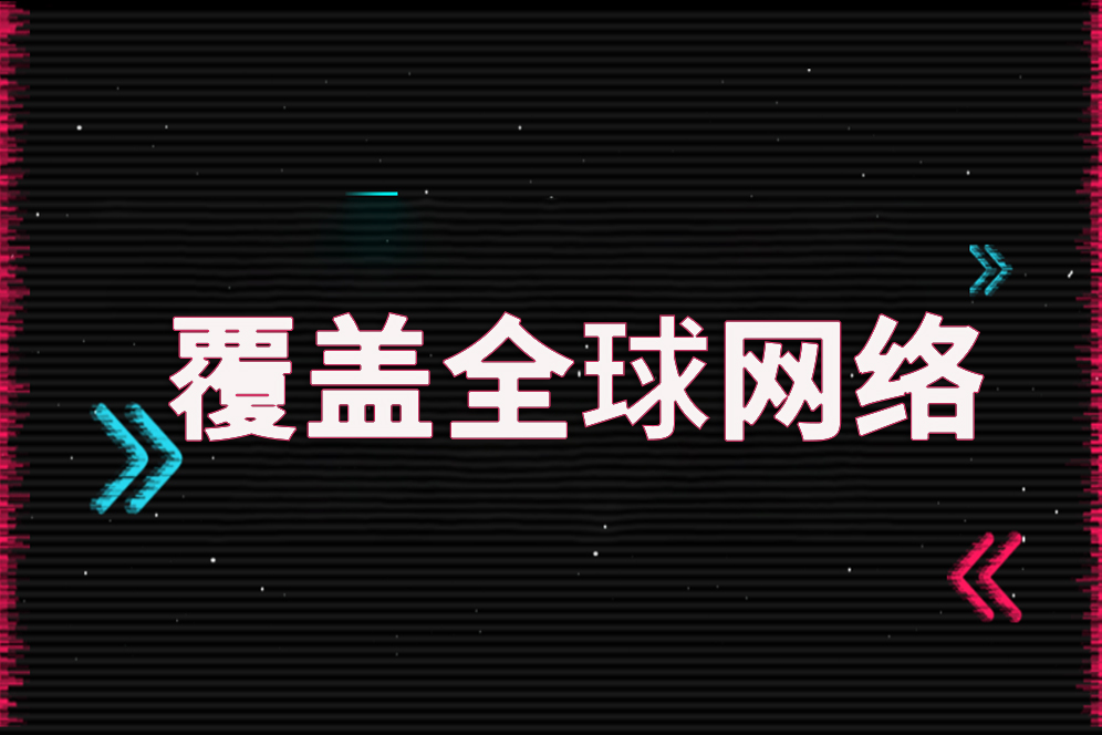 Outlook網(wǎng)絡(luò)連不上，有什么方法可以解決？