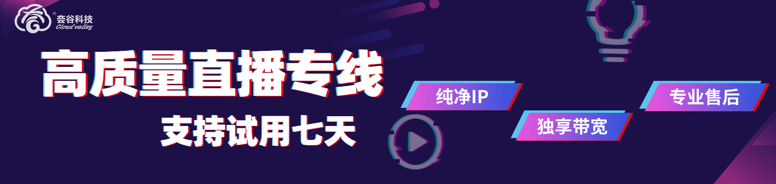 11月TK公眾號頭圖.jpg