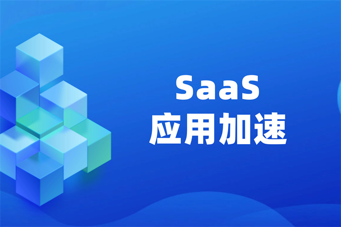 Microsoft365登錄不了怎么回事