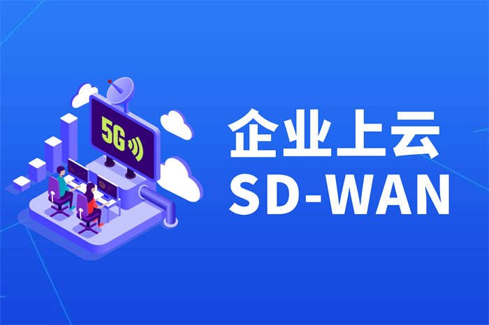異地文件如何同步共享