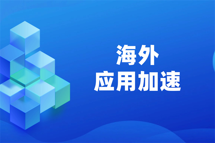 國(guó)內(nèi)訪問(wèn)github慢怎么辦