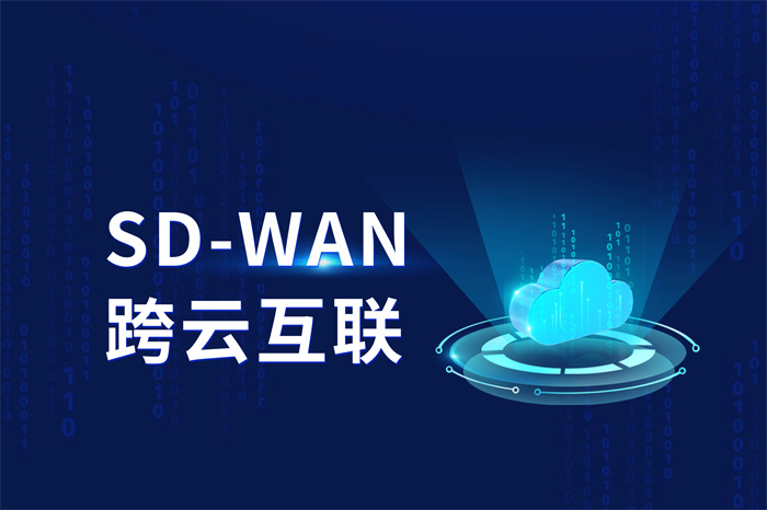 做外貿(mào)如何連接外網(wǎng)