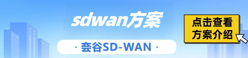 zoom會(huì)議網(wǎng)絡(luò)連接不穩(wěn)定怎么辦