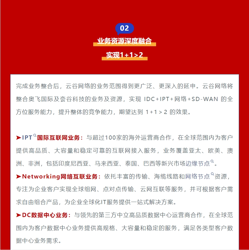 微信截圖_20250421172900.png